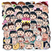 50张樱桃小丸子贴纸趣味卡通动画人物搞怪表情包大头贴手机壳贴画