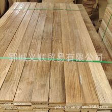 木板板材实木桌板天然风化原木窗台板老榆木吧台餐桌桌板实木板材