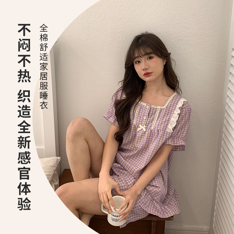 Pajamas Women's Two-Piece Short-Sleeved Shorts Summer Pure Cotton Cotton Korean Set Cotton Plaid Can Be Outerwear Homewear