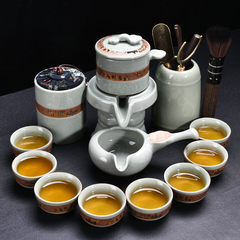 懒人茶具哥窑懒人自动茶具套装家用石磨功夫茶杯泡茶陶瓷冰裂茶壶