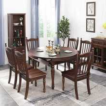 美式餐桌可伸缩折叠椭圆家用可变圆桌乡村复古全实木餐桌椅组合