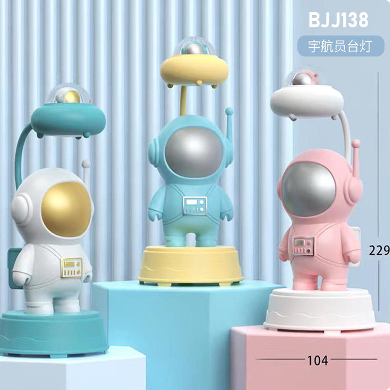 Creative Astronaut Cartoon Spaceman Gifts for Boys Small Night Lamp Cartoon with Pencil Sharpener Lights Charging Lamp