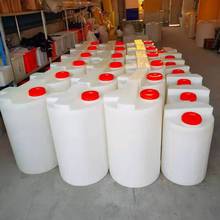 厂家直营100L圆形加药箱 PAM加药装置搅拌桶加厚耐酸碱药剂罐批发