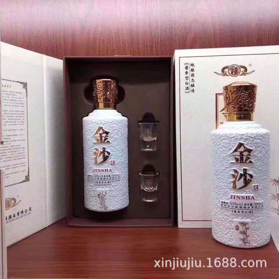 金沙酱酒白瓶图片