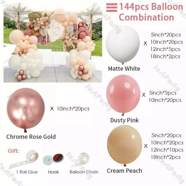 Amazon New Vintage Coffee Color Metal Balloon Chain Set Party Decoration Holiday Scene Layout