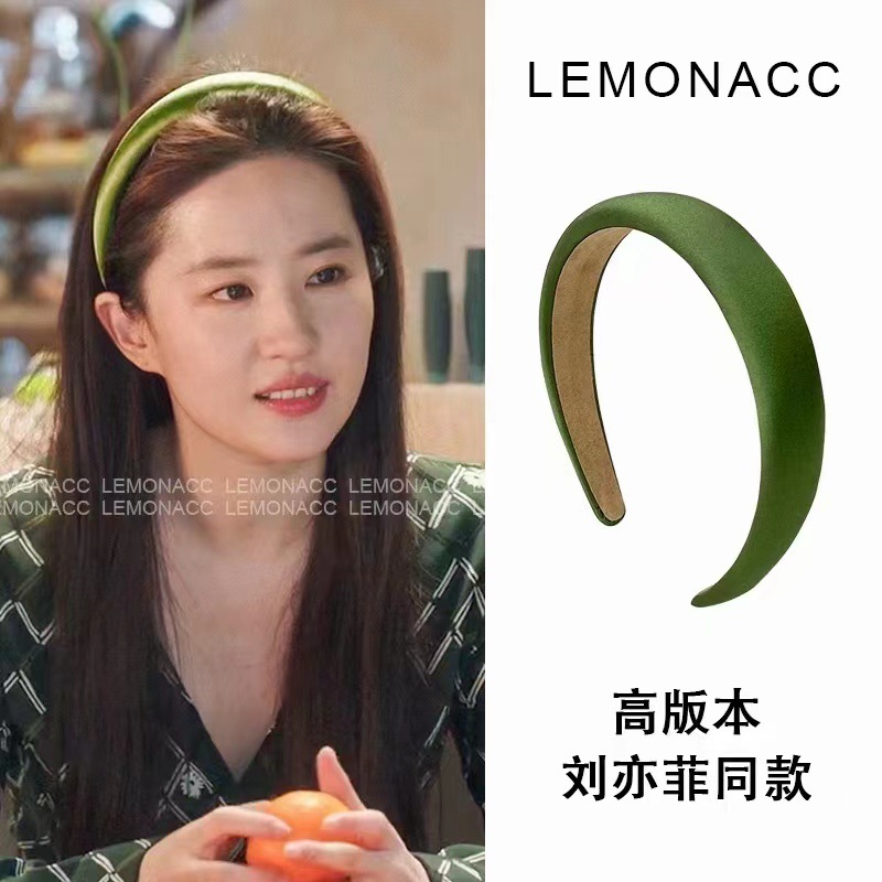 Go Where There Is Wind ~ Liu Yifei's Same Style Green Satin Headband Xu Red Bean Denim Headband High Quality Hair Accessories