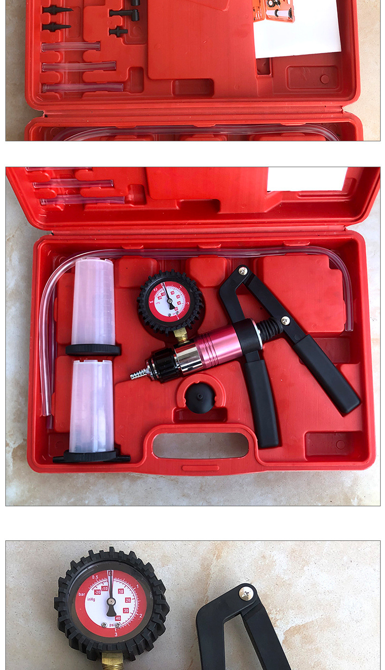 手动真空泵汽车刹车液更换器正负压吸力枪