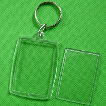 塑料钥匙扣 空壳钥匙扣透明亚克力钥匙扣 照片相框钥匙扣可印LOGO