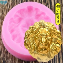 Lion Head Silicone Mold Resin Clay Molds Animals Cake跨境专