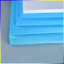 高密度泡沫板模型地台沙盘建筑模型材料挤塑板蓝色