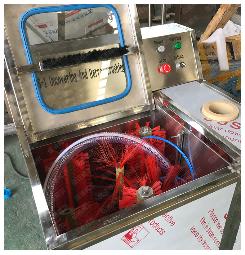 矿泉水桶刷桶机纯净水厂拔盖刷桶机bs-3塑料桶装水刷桶拔盖一体机