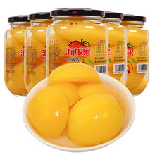 新鲜黄桃罐头大瓶水果罐头510克*4/2瓶一箱水果罐头零食批发包邮