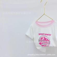 夏季宝宝纯色时装印花面膜T恤 2024儿童韩版短款莫代尔薄t恤短袖