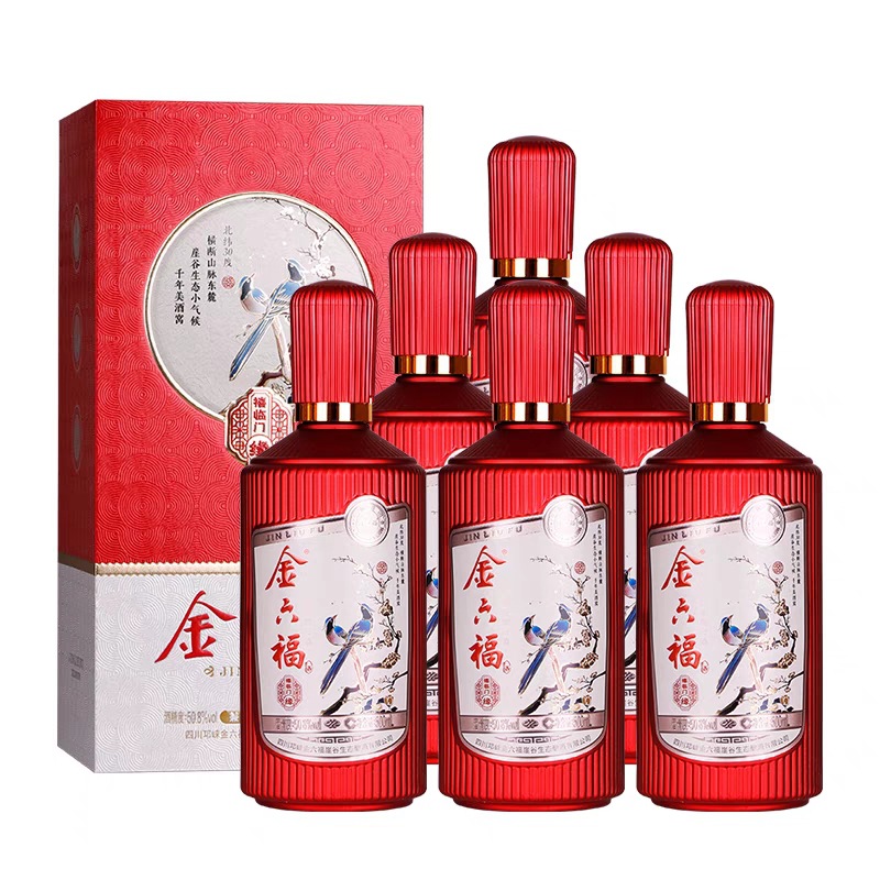 金六福禧临门缘50.