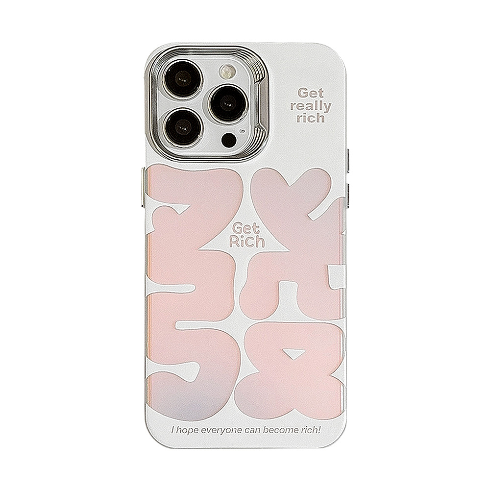 Fortune Text Iphone15 Suitable for 14promax Phone Case 12 Apple 13 Laser White 11 National Style Electroplating 14