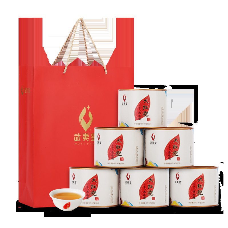 武夷星大红袍礼盒装武夷山大红袍武夷岩茶乌龙茶肉桂茶叶高档散装