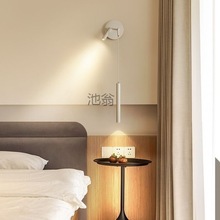 e8o床头壁灯极简卧室现代灯具简约房间壁挂灯创意氛围床头射