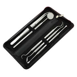 修牙齿工具修牙神器牙结石去除器牙垢清除清洁牙缝挑智齿取牙窝沟