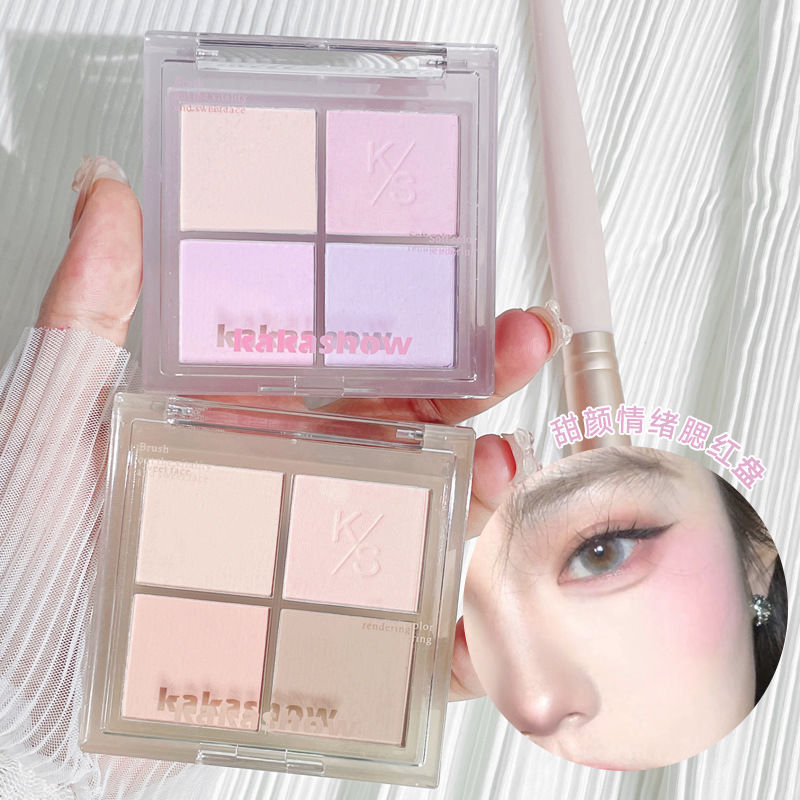 Kakashow Sweet Face Mood Four-Color Blush Chin Purple Matte Student Daily White Peach Natural Nude Makeup Brightening