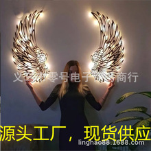 跨境爆款 天使之翼金属墙艺术 Angel Wings Metal Wall Art 工厂