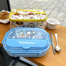 JW304不锈钢饭盒小学生专用可爱分格带汤碗便当盒上班午餐便携餐