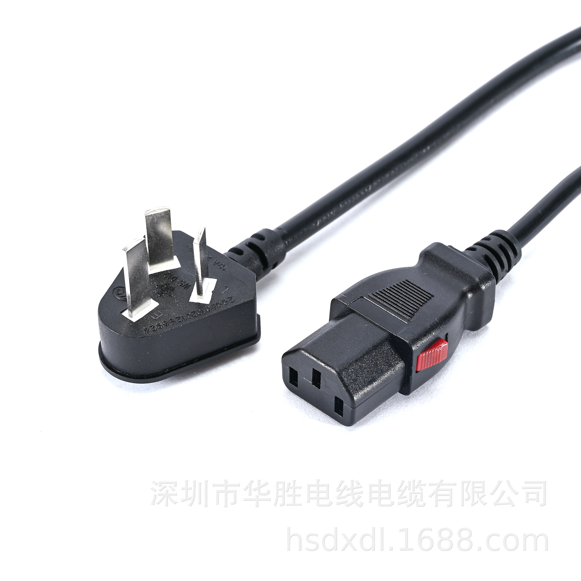 品字尾接线插头