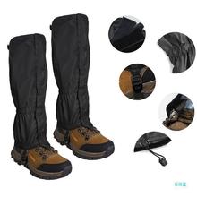 shoe snowshoe trekking outdoor leg ski protect snow cover跨