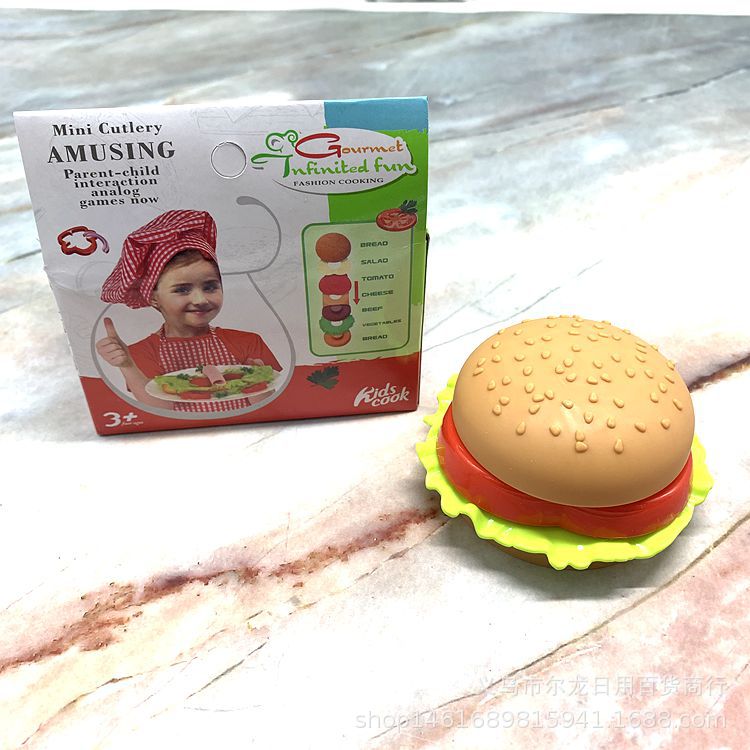 2 Yuan Shop Supply Wholesale Hamburger Kitchen Kitchenware Play House Toys Children's Toys Small Gifts Wholesale