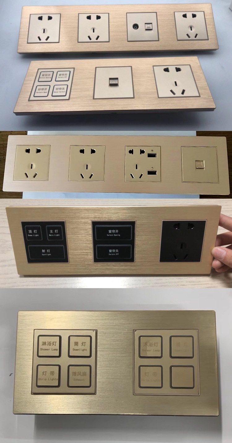 厂家直供宾馆酒店智能触摸连体铝镁拉丝多开多控触摸联体开关