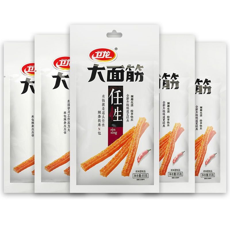 卫龙辣条大面筋散装大辣棒麻辣网红儿时怀旧小吃辣味小零食现货