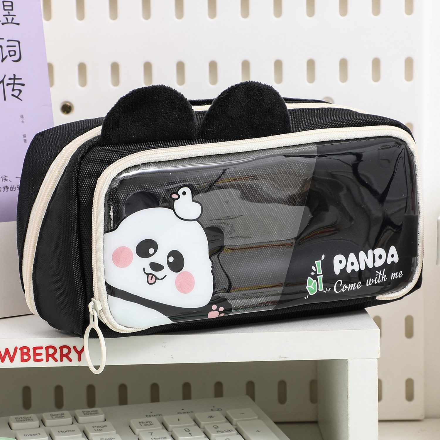 大容量多层学生笔袋卡通熊猫高颜值儿童文具盒小众男生女生铅笔盒
