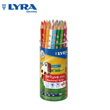批发德国艺雅LYRA儿童绘画彩色洞洞铅笔24色48支筒装油性彩色铅笔