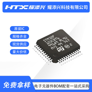 mc9s08gt16acfbe 封装qfp44飞思卡尔freescal微控制器ic 集成芯片