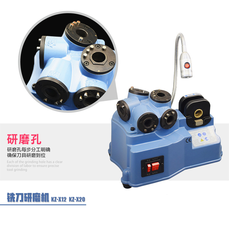 全自动磨钻头机