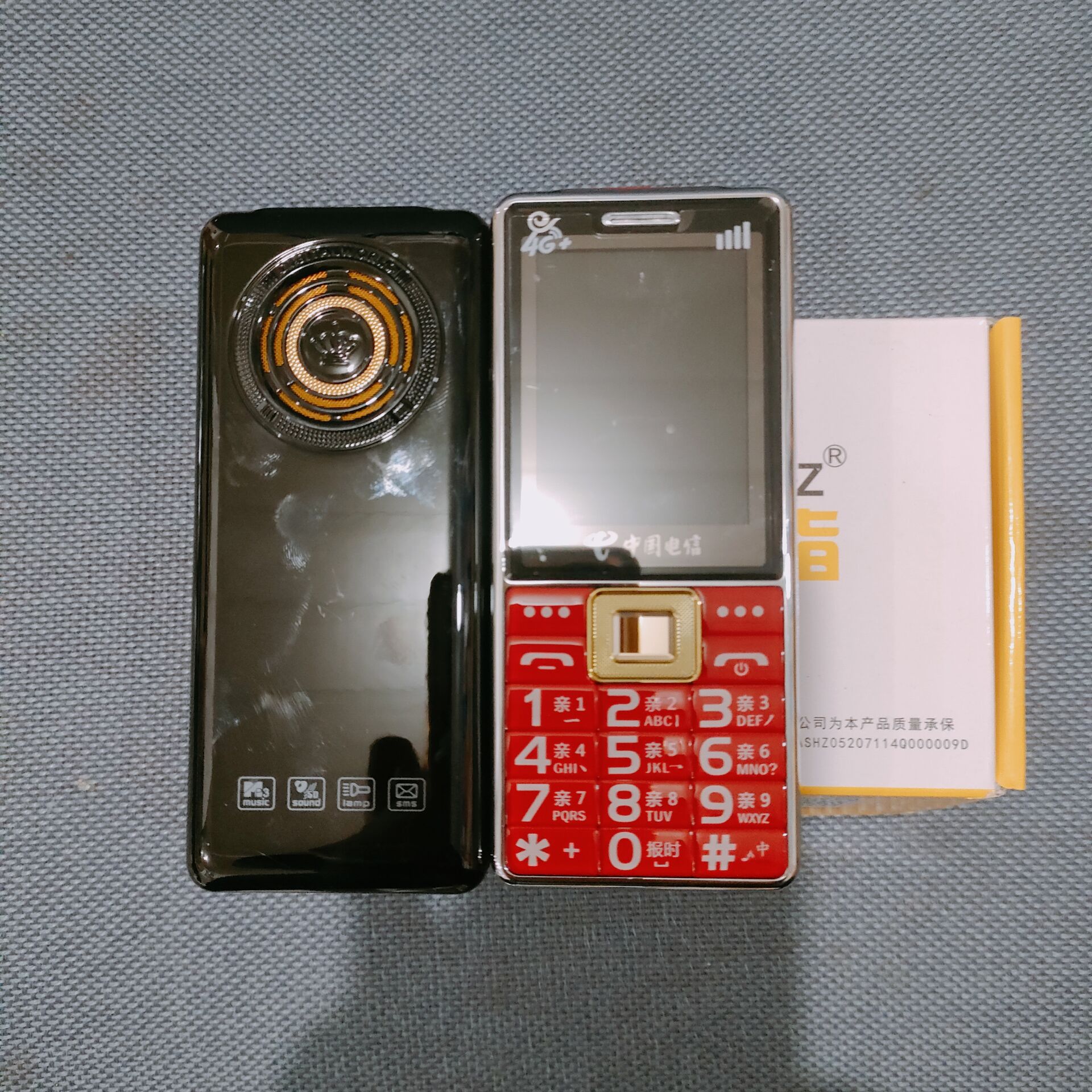 4g电信老年手机金拇指a18语音王大字体大喇叭大电池直板老人手机