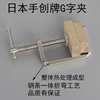 Clamp Woodworking clamp fixed fixture board Clamp Strength F clip carpentry Clamp Pressing plate mould fixture Clamp Woodworking clamp fixed fixture board Clamp Strength F clip carpentry Clamp Pressing plate mould fixture
