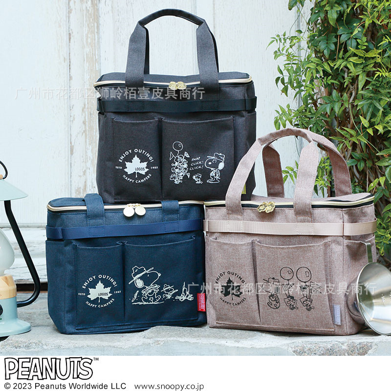 日本杂志附录新款史卢比卡通可爱多功能桌面收纳袋旅行置物手提袋