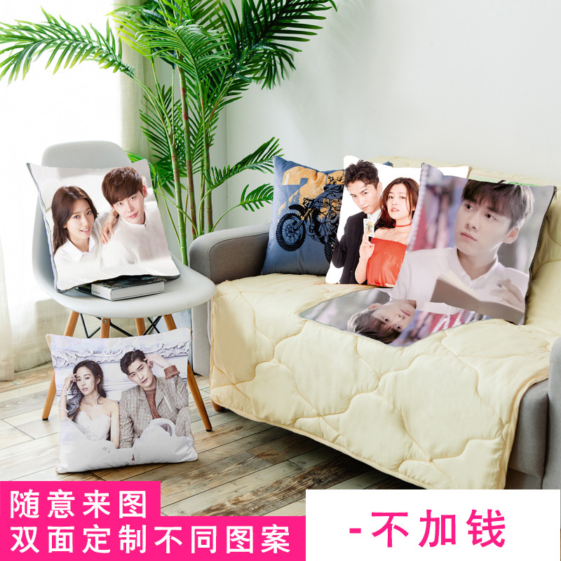 直供diy真人照片抱枕被定制汽车抱枕两用被子创意礼物一件代发