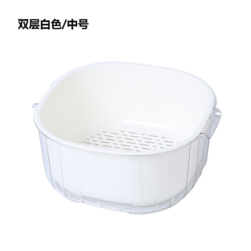 Double-Layer Vegetable Washing Basket Household Kitchen Cleaning Drain Basket Plastic Creative Fruit Basket plus Vegetable Washing Basket Wholesale