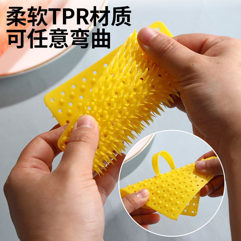 Fruit and Vegetable Brush Tpr Multifunction Cleaning Brush Household Vegetable Washing Fruit Kitchen Tool Finger Stall Cleaning Curved Gap Brushes