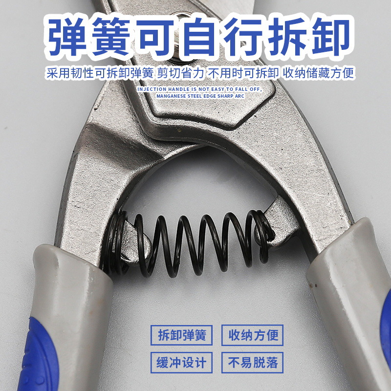 German Stainless Steel Sheet Metal Shears Knife Iron Scissors White Iron Metal Commonly Used Sheet Metal Shears Alloy Sheet Metal Shears Hand Tools