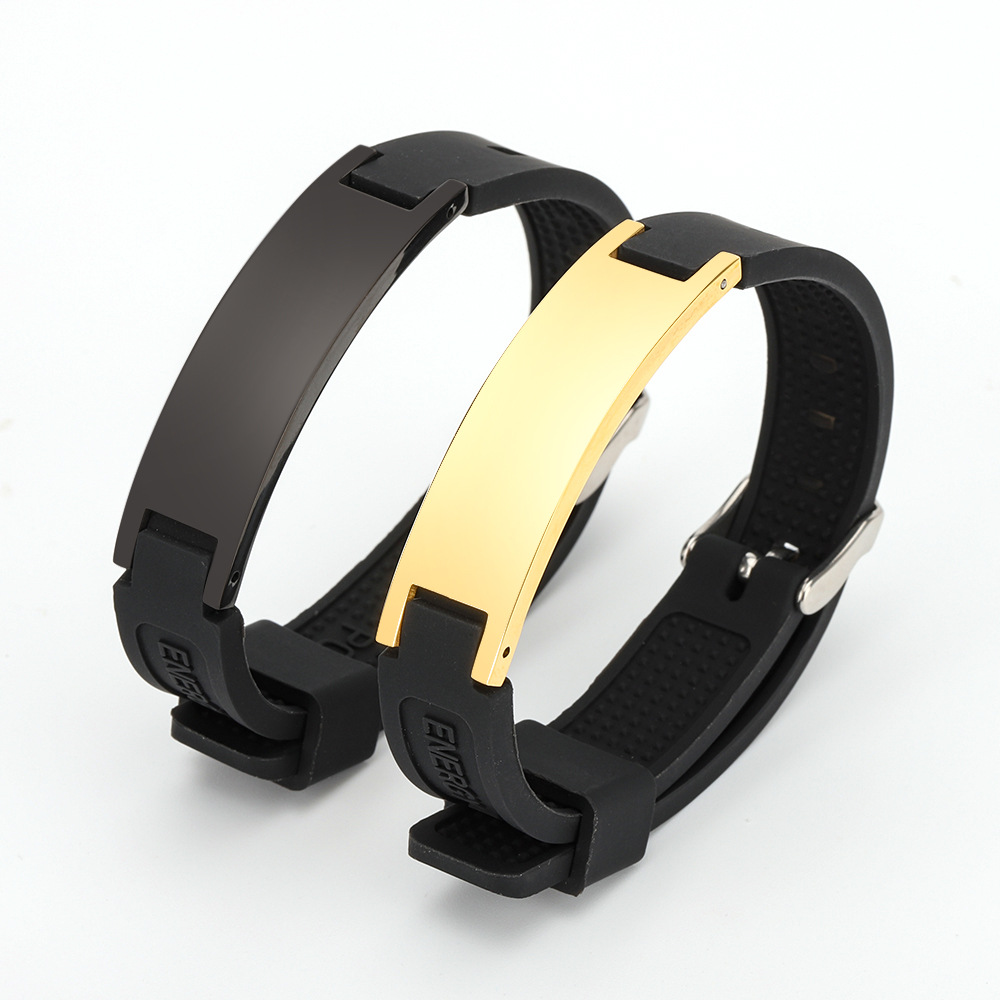 负离子硅胶防静电手环户外篮球运动能量平衡防水腕带刻字硅胶手环