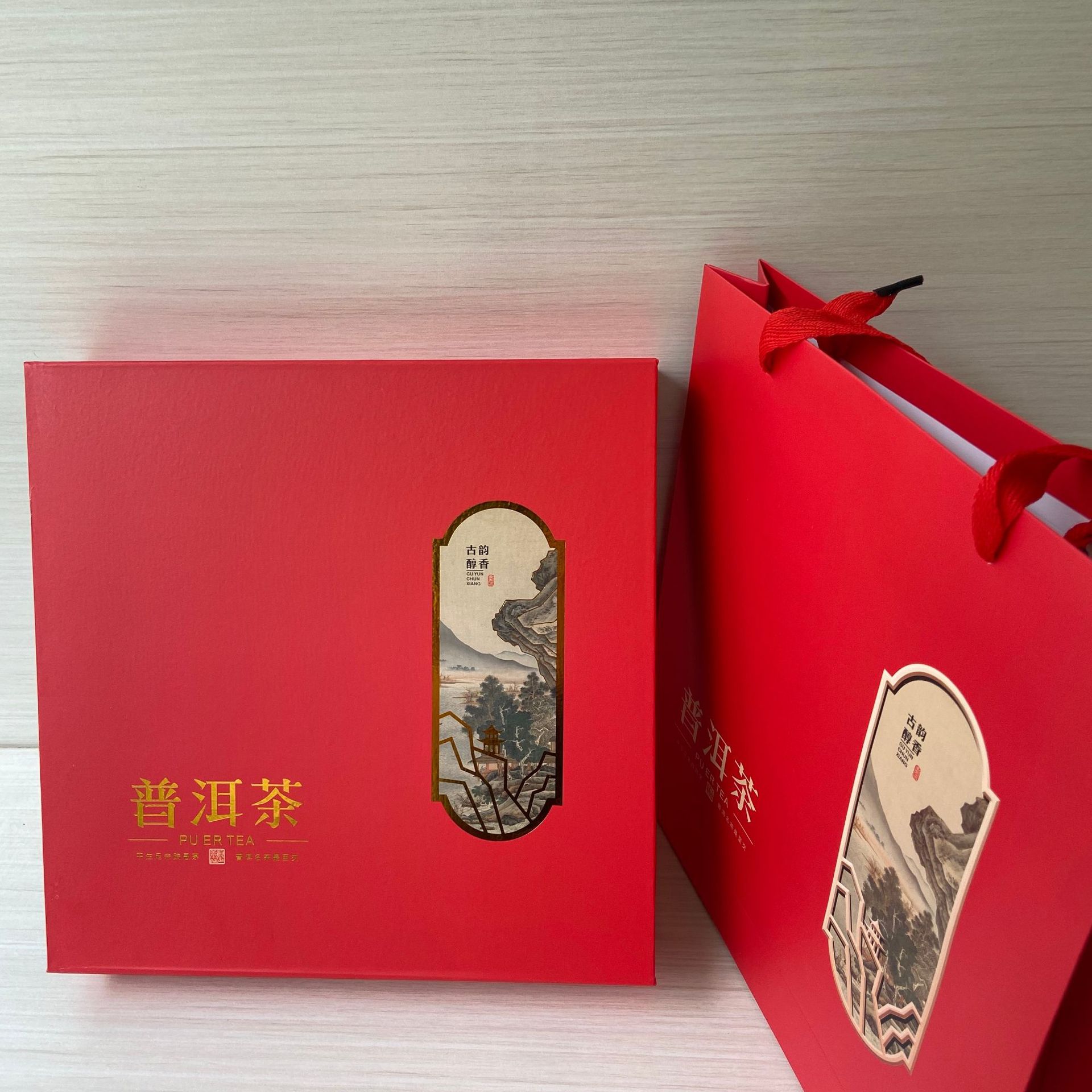 357g普洱茶生茶图片-海量高清357g普洱茶生茶图片大全 - 阿里巴巴