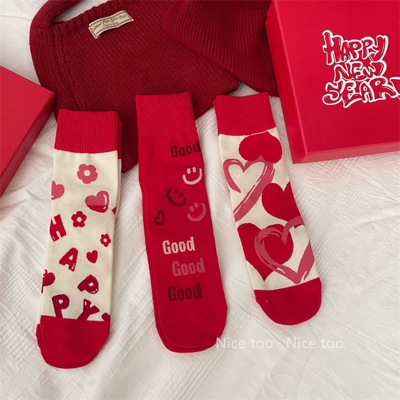 2024 Dragon Year Birth Year Red Socks Women's Mid-Calf New Year Socks Gift Cute Cartoon Bunching Socks Cotton Gift Box