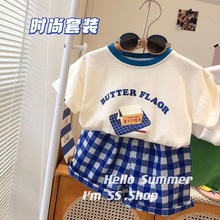 韩国童装2024夏季儿童男女童字母短袖T恤格子短裤两件套休闲套装