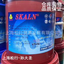 SKALN斯卡兰森帕汽车机油SJ 15W-40汽油机油SAE发动机油15W/40