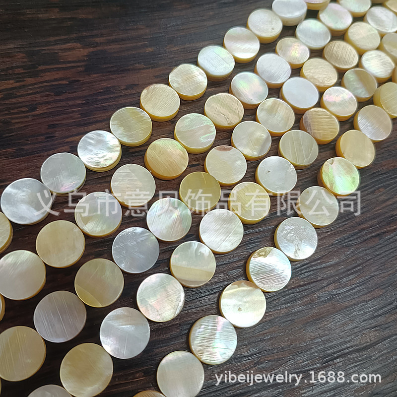 Haibei Yellow Pinctada Margarilifera Cutting Wafer DIY Handmade Shell Beaded Spacer Bead Bracelet Necklace Accessories Wholesale