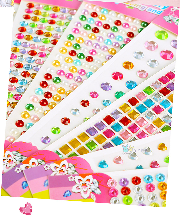 儿童水晶钻石贴纸亚克力钻贴装饰贴钻圆钻手工diy幼儿园奖励贴画