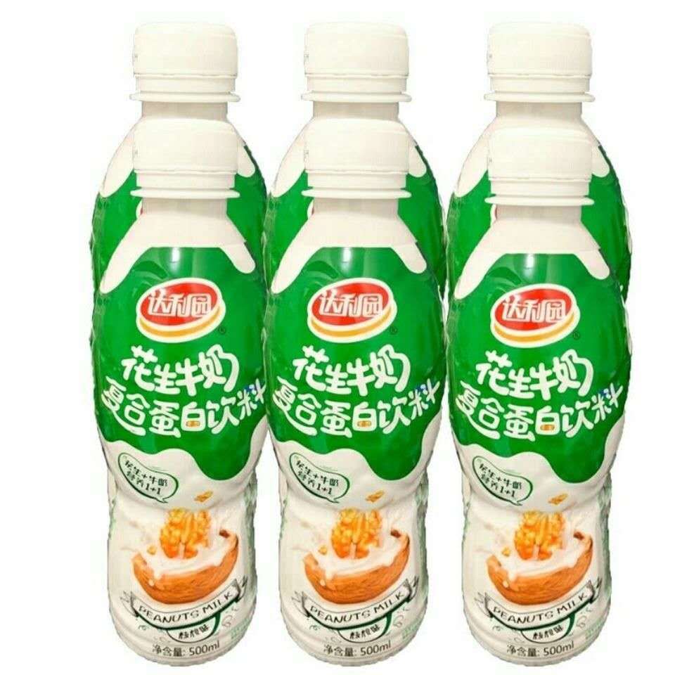达利园花生牛奶450ml*8瓶营养早餐饮品(新货)