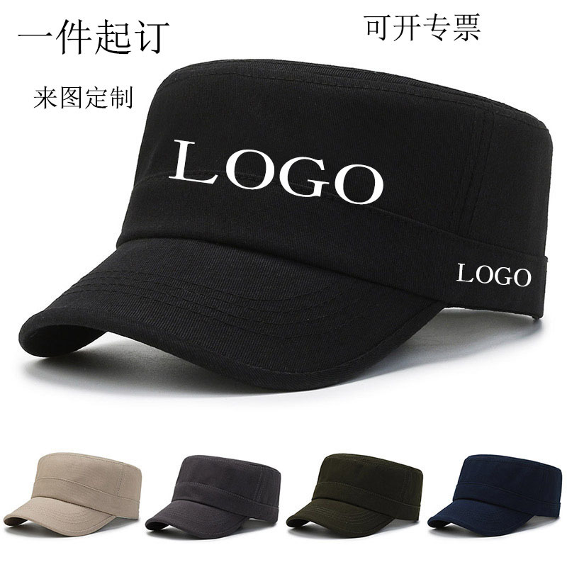 Solid Color Daily Work Cap Military Cap Factory Wholesale Male Student Japanese and Korean Style Embroidery Logo Flat-Top Hat